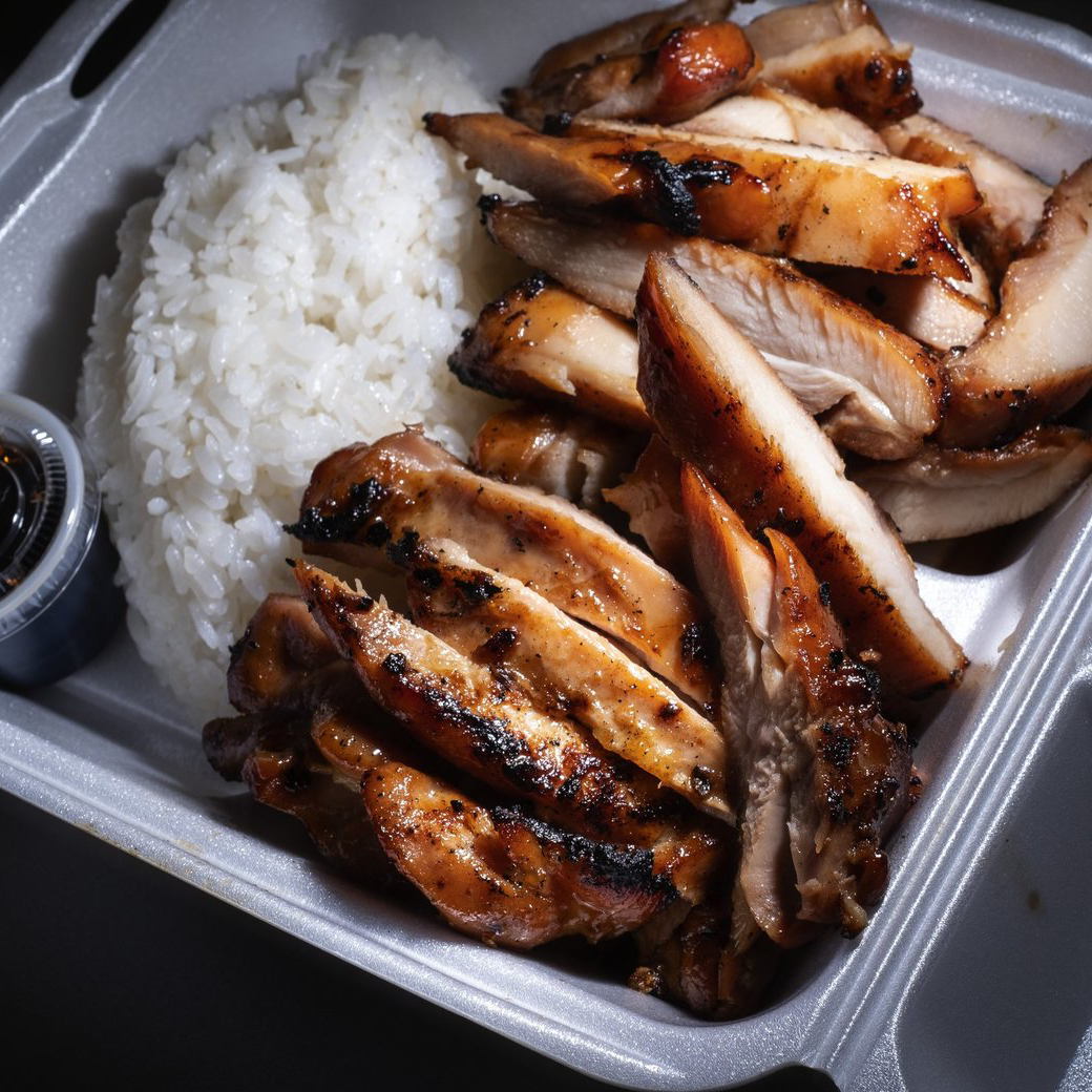 The classic teriyaki dish, delicious dark meat cooked in a sweet sauce.